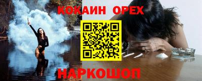 первитин Бугуруслан