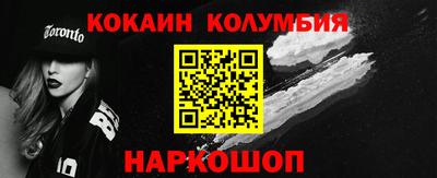 jwh Будённовск