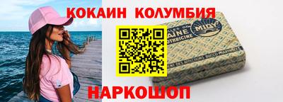 первитин Бугуруслан