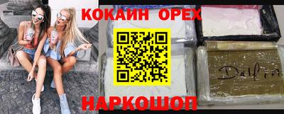jwh Будённовск