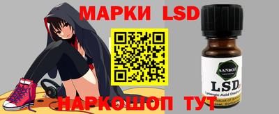 Альфа ПВП Бузулук