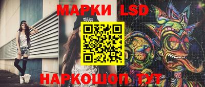 jwh Будённовск