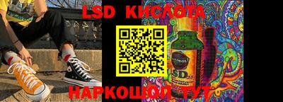 первитин Бугуруслан