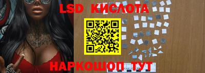 jwh Будённовск