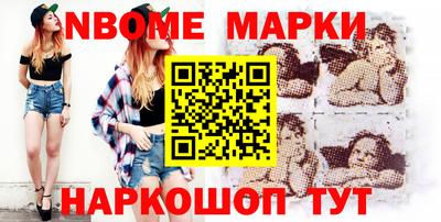 первитин Бугуруслан