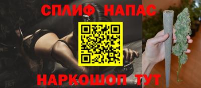 первитин Бугуруслан
