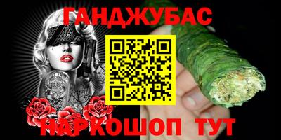 jwh Будённовск