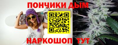 первитин Бугуруслан