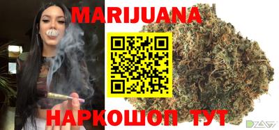 Альфа ПВП Бузулук