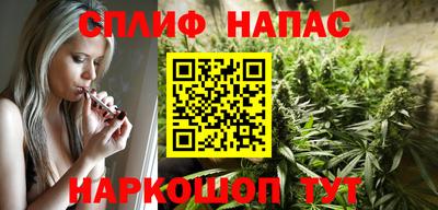 Альфа ПВП Бузулук