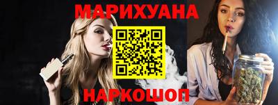 первитин Бугуруслан