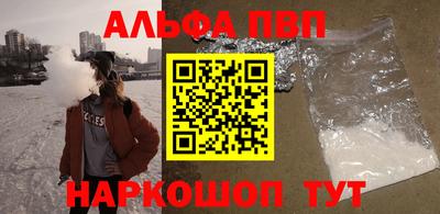 jwh Будённовск