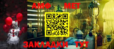 jwh Будённовск