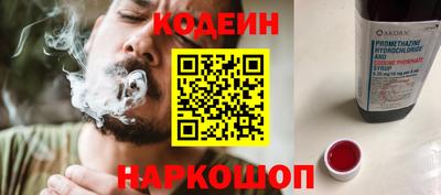 jwh Будённовск