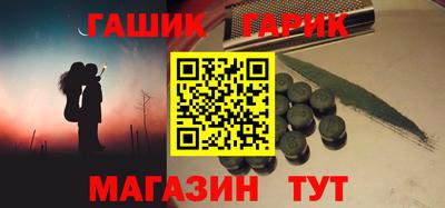 ПСИЛОЦИБИНОВЫЕ ГРИБЫ Краснознаменск