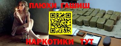 jwh Будённовск