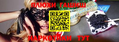 jwh Будённовск