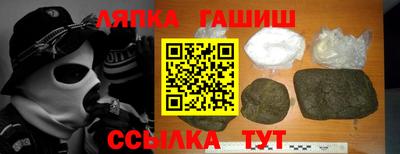 jwh Будённовск