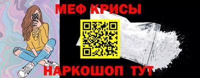 Альфа ПВП Бузулук