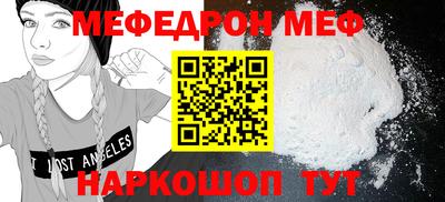 ECSTASY Краснокаменск